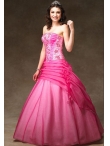 Discount Alyce Quinceanera Dress Style 6944