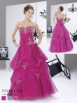 Discount Glamor Girl Quinceanera Dresses Style G53