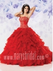 Discount Wholesale Pretty Ball gown Strapless Floor-length Quinceanera Dresses Style S12-4114