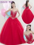 Discount Eye-catching Sequins Floor Length Red Ball Gown Prom Dress Sweetheart Sleeveless Lace Up