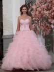 Discount Baby Pink Sleeveless Tulle Lace Up Quinceanera Dresses for Military Ball and Sweet 16 and Quinceanera